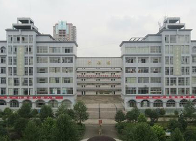 眉山信息工程学校地址