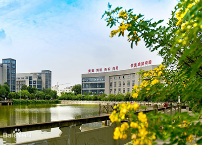资阳雁江区职业技术学校