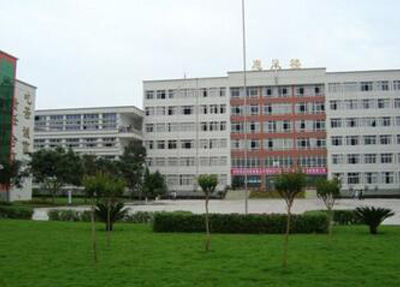 资助政策