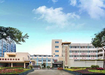 学校建筑