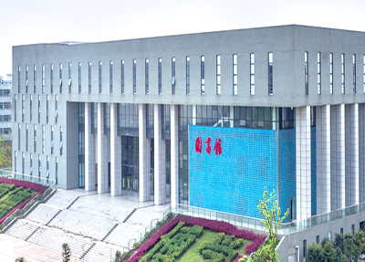 学校图书馆