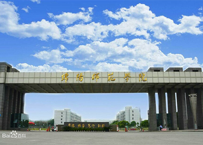 校园风景