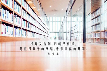 重庆两江职业教育中心电气工程与自动化专业(轨道牵引) 重庆两江职业教育中心电气工程与自动化专业(轨道牵引)