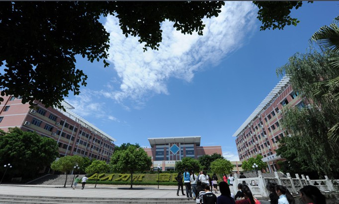 重庆幼儿师范高等专科学校环境好不好