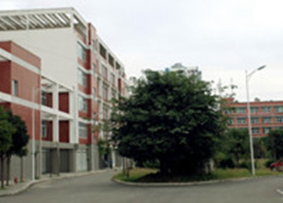 四川核工业学院温江校区实训楼