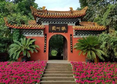 成都金海洋创意产业职业技术学校校园一角