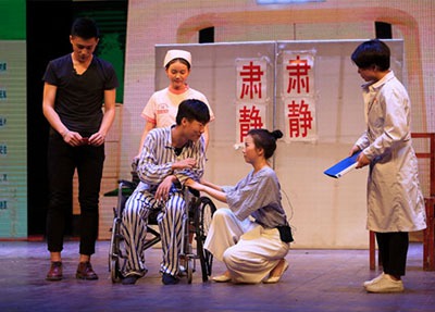 四川艺术职业学院学生表演
