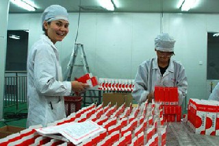 德阳中德工业职业学校