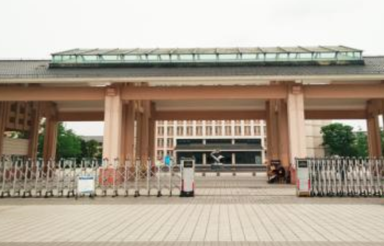 都江堰市职业学校