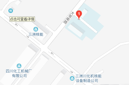 成都市工程职业学校