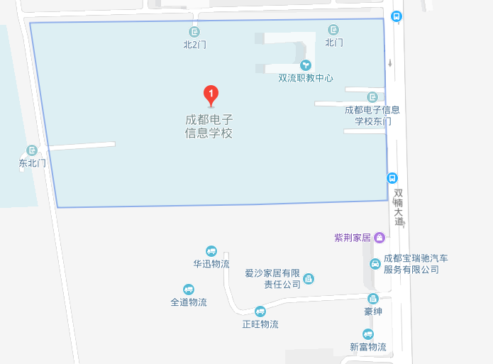 成都电子信息学校
