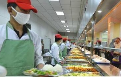 邛崃市技工学校