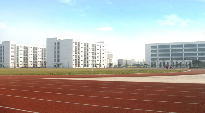 四川省崇州市职业职业中专学校