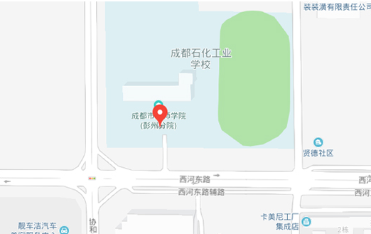 彭州市技工学校南部校区