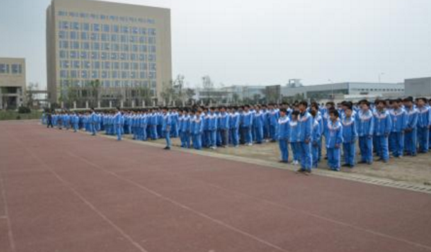 彭州市技工学校