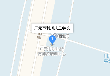广元市利州技工学校地址、学校校园地址在哪