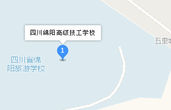 四川绵阳高级技工学校地址、学校校园地址在哪