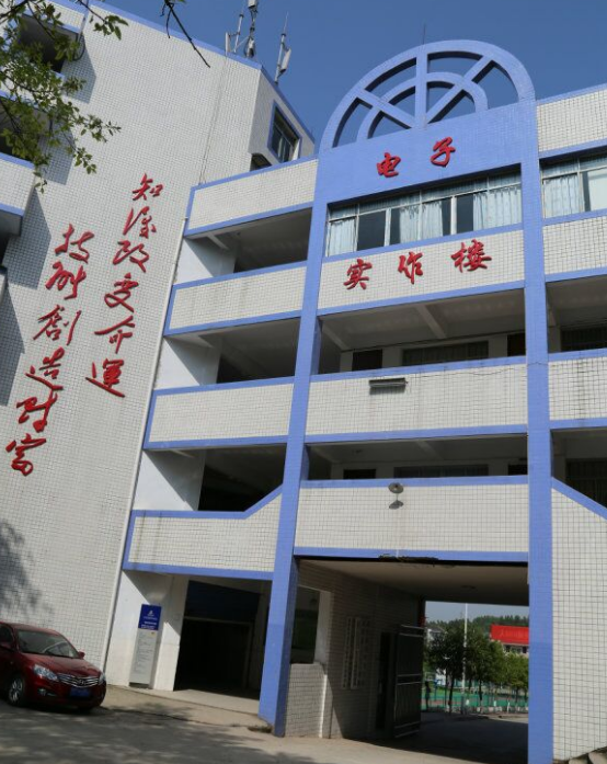 四川省武胜职业中专学校招生要求、学校招生要求