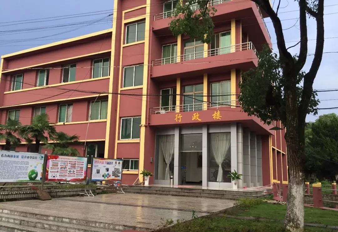 南昌华中技工学校