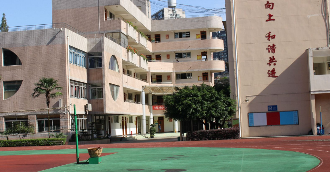四川省成都市财贸职业高级中学校学费、大概收费是多少