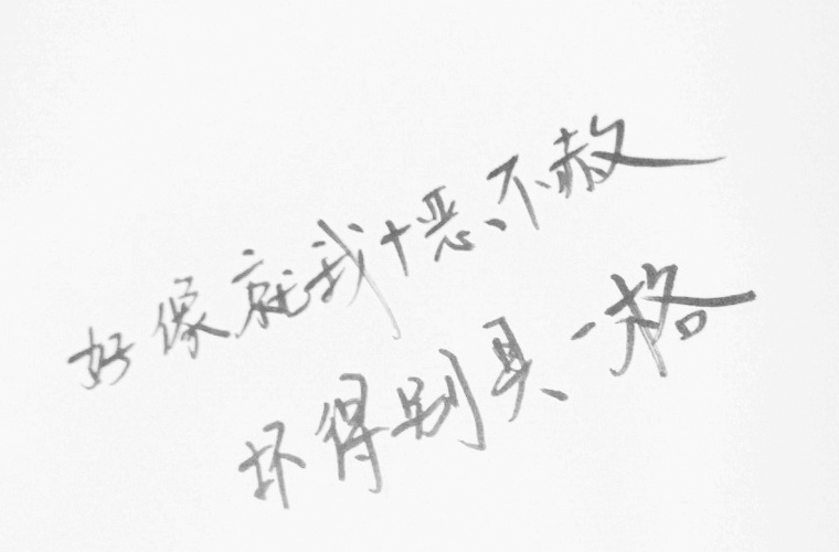 德阳中德工业职业学校