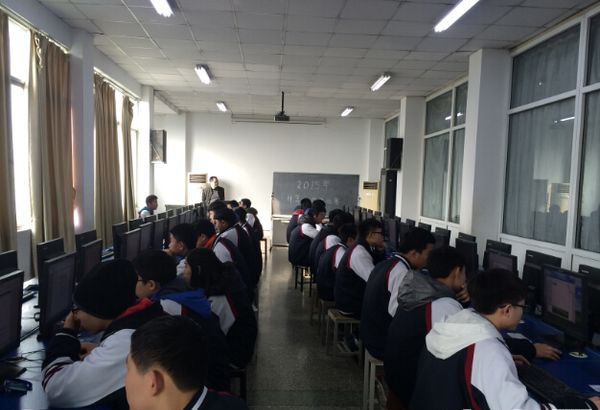 崇州职业教育培训中心计算机应用与维修2 崇州职业教育培训中心计算机应用与维修2