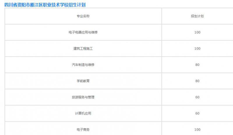 微信截图_20201012141321.jpg