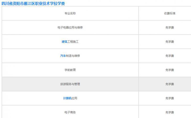 微信截图_20201012142126.jpg