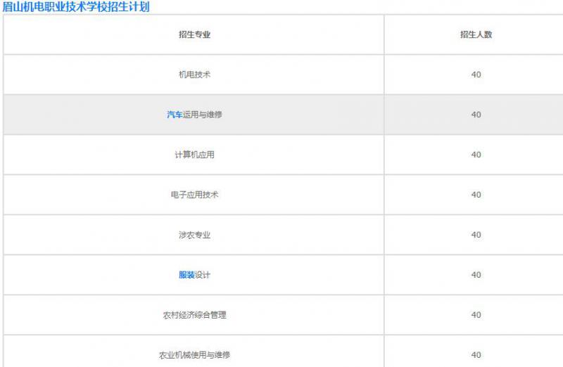 微信截图_20201016094831.jpg