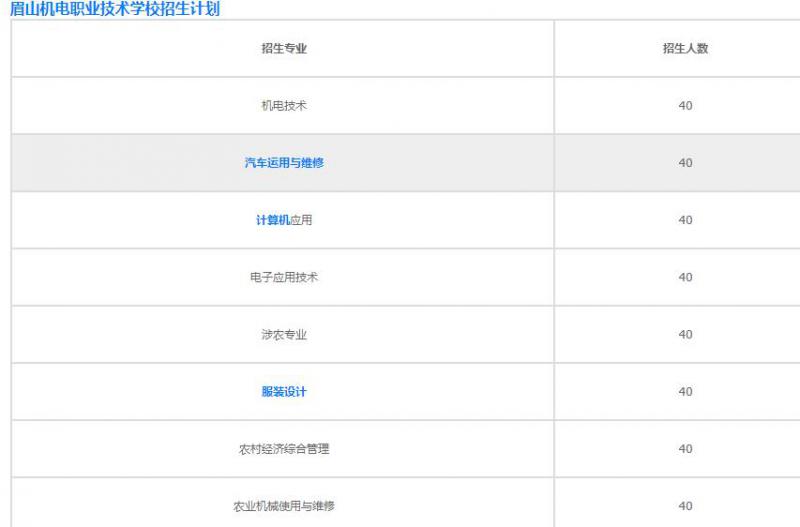 微信截图_20201016100948.jpg
