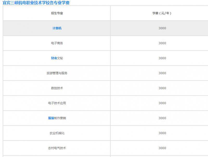 微信截图_20201016134925.jpg