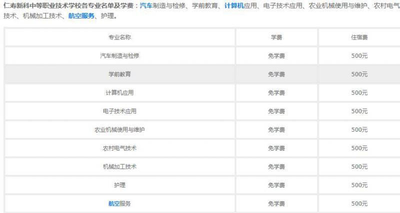 20201016145519261547.jpg 微信截图_20201016145421.jpg