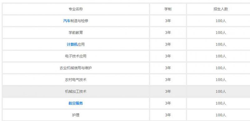 微信截图_20201016145723.jpg