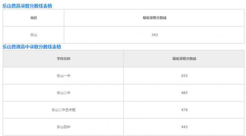 微信截图_20201022092153.jpg