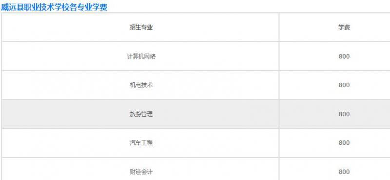微信截图_20201022165502.jpg