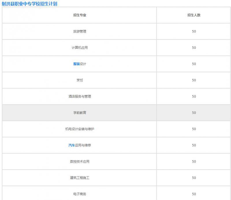 20201023160257537337.jpg 微信截图_20201023155855.jpg