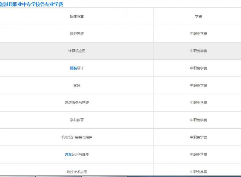 20201023161142228498.jpg 微信截图_20201023161043.jpg