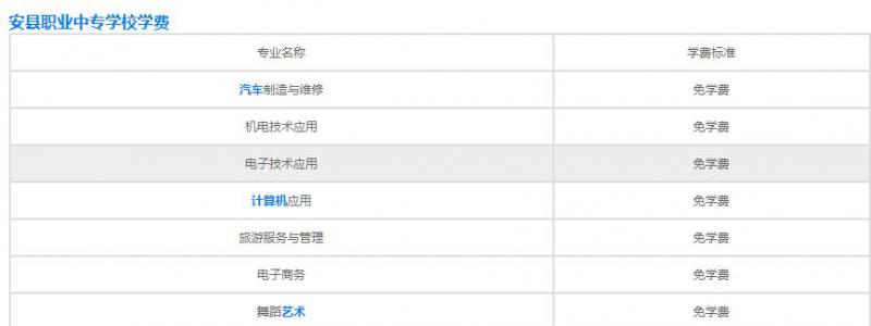20201028095206429672.jpg 微信截图_20201028095116.jpg