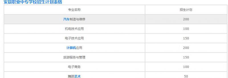 20201028095429608598.jpg 微信截图_20201028095333.jpg