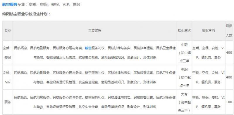 微信截图_20201029171630.jpg
