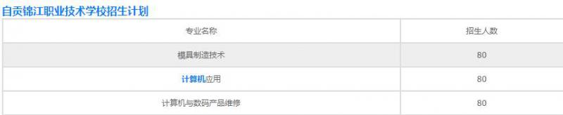 微信截图_20201109093527.jpg