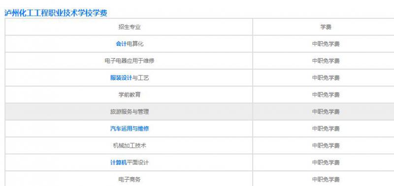 微信截图_20201110110536.jpg