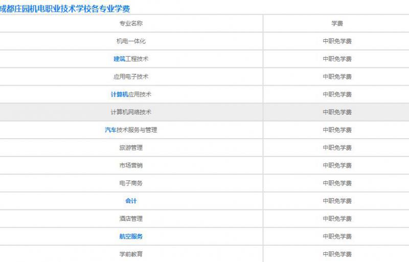微信截图_20201118143139.jpg