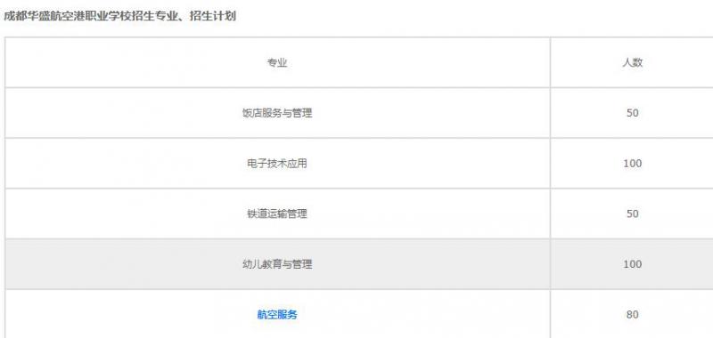 20201119103757532131.jpg 微信截图_20201119103725.jpg