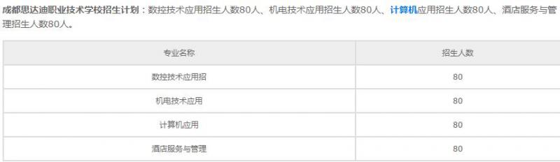 微信截图_20201123174618.jpg