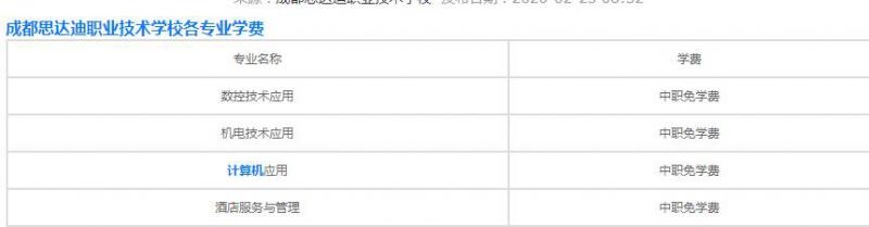 微信截图_20201123174846.jpg