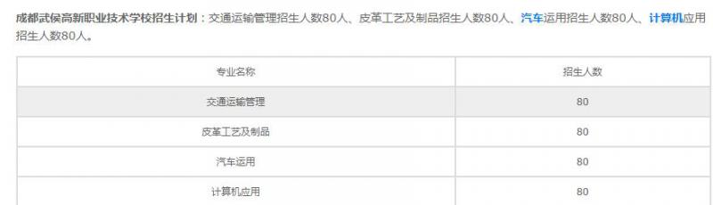 微信截图_20201124133443.jpg