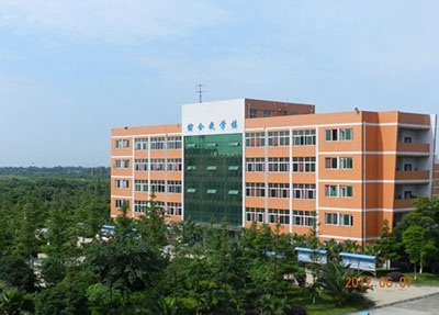 长宁职业技术学校求实楼