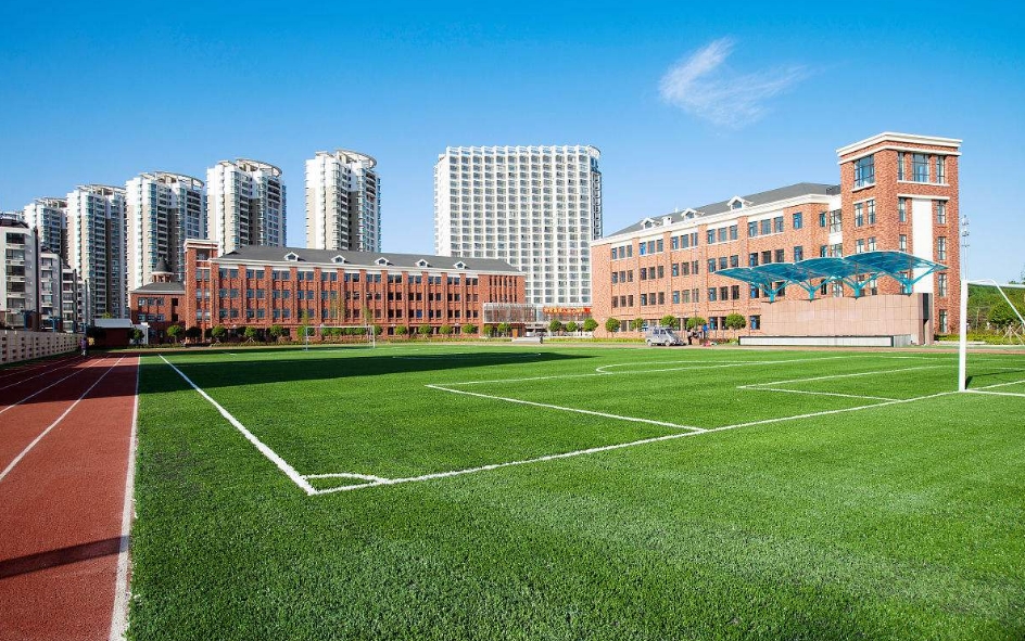 四川幼儿师范高等专科学校2020年设施条件情况