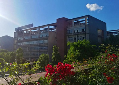 沐川县中等职业学校实验楼全景